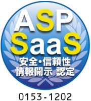 ASP SaaS