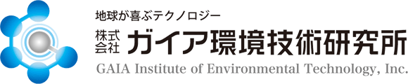 放射能汚染浄化システム