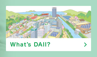 what's DAI1へ